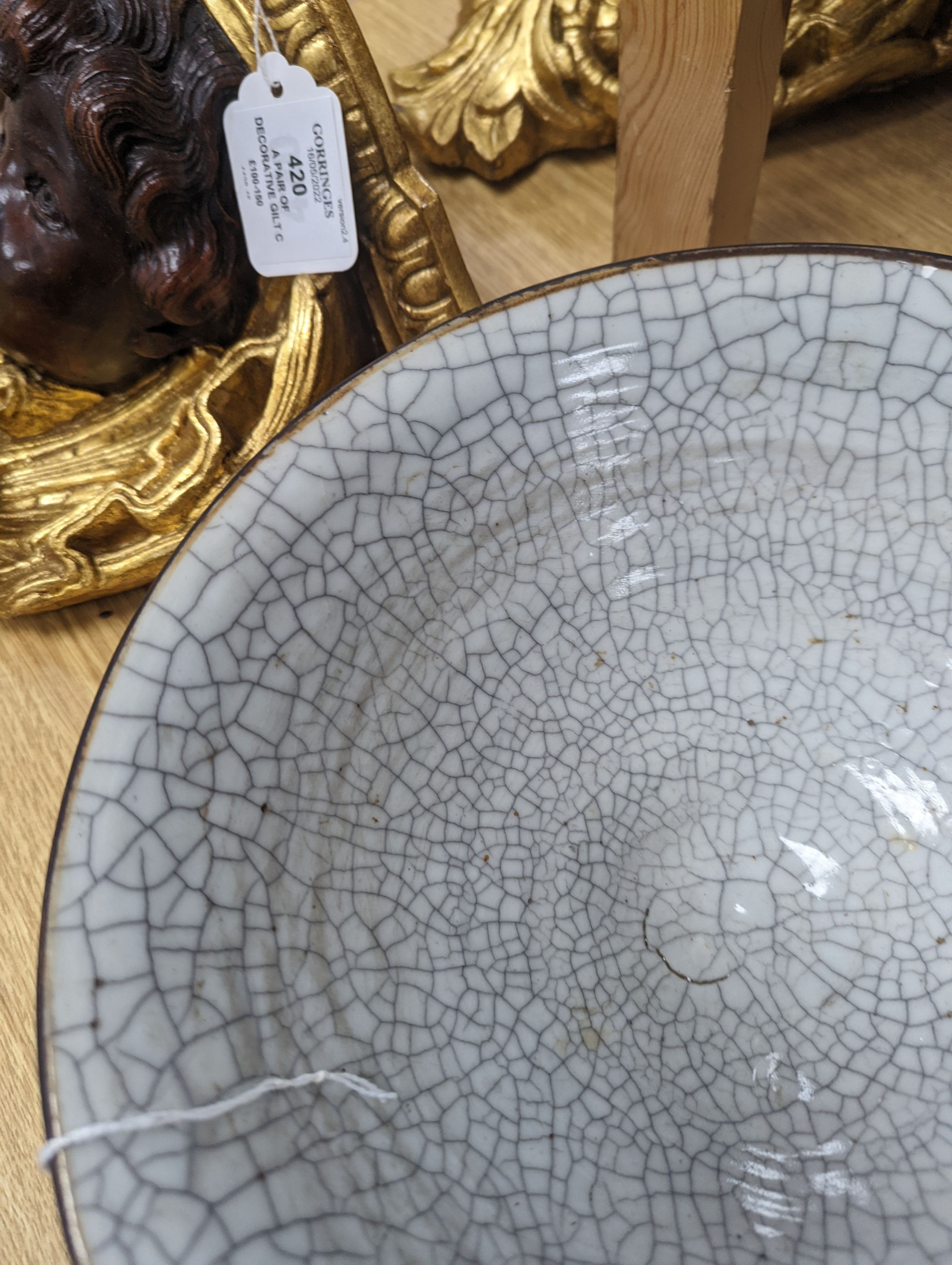 A Chinese crackle glaze bowl - 27cm diameter